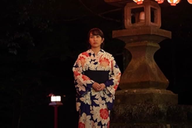 Love, Life and Goldfish 2021