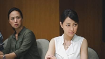 The Blue Choker 2018