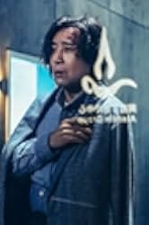 A Writer's Odyssey 2021