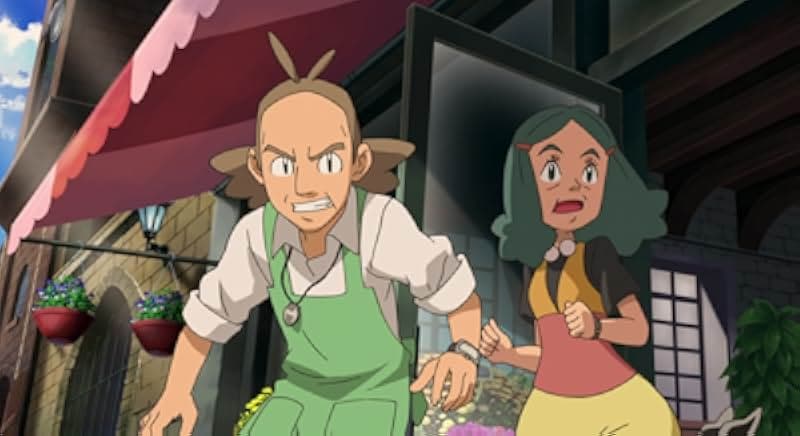 Pokémon: Zoroark: Master of Illusions 2011