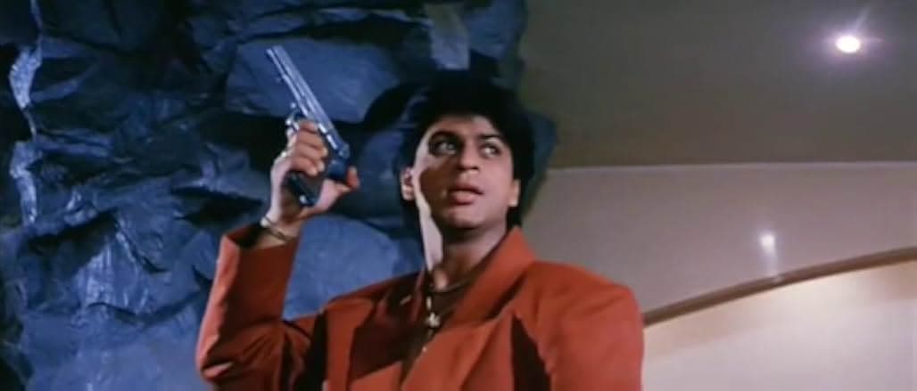 Ram Jaane 1995