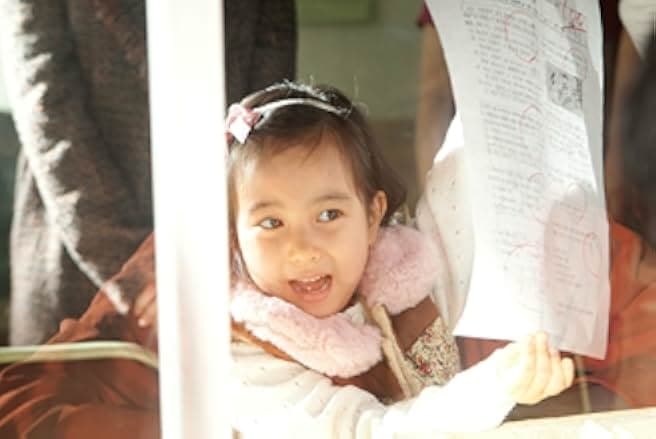 Miracle in Cell No. 7 2013
