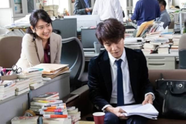 Tora-san, Wish You Were Here 2019