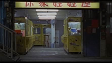 Closing Time 2019