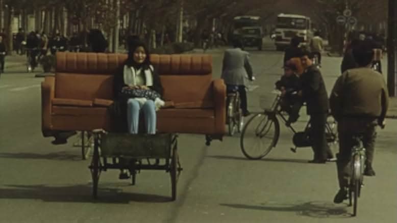 Qiu Ju da guan si 1992