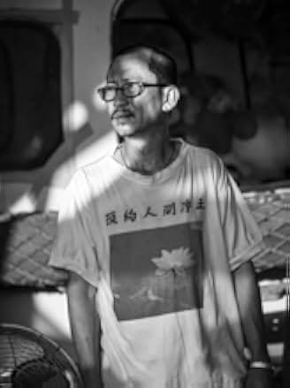 The Great Buddha + 2017
