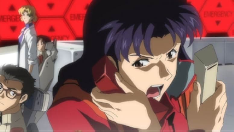 Evangelion: 1.0 You Are Not Alone 2007