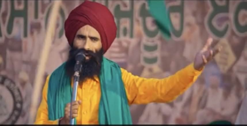 Teeja Punjab 2021
