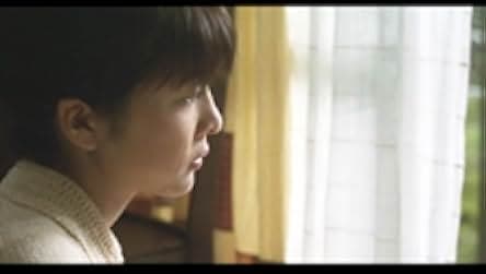 Be with You 2004