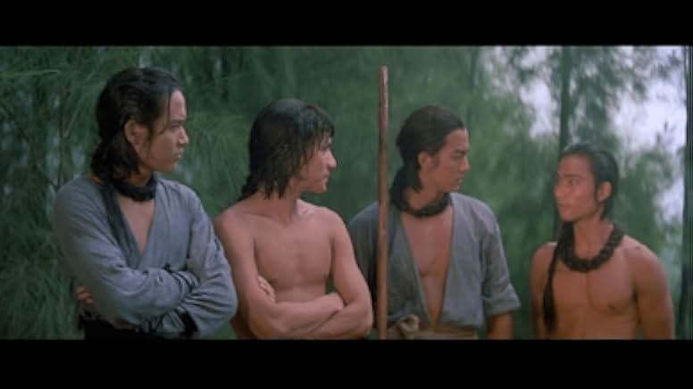 Shao Lin wu zu 1974