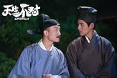 Two Wrongs Make a Right 2017