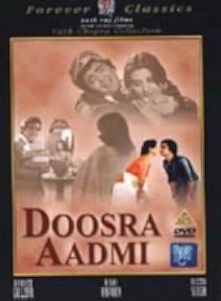 Doosara Aadmi 1977