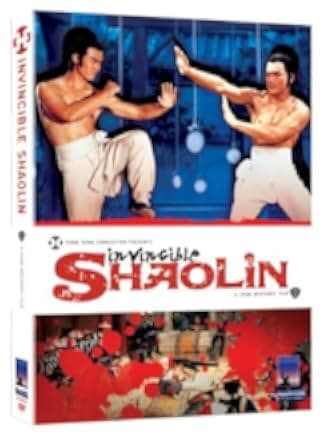 Nan Shao Lin yu bei Shao Lin 1978