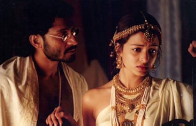 Choker Bali: A Passion Play 2003