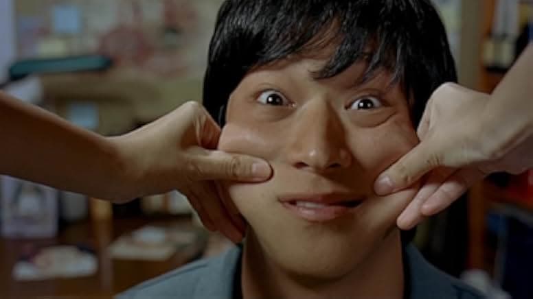 Too Beautiful to Lie 2004