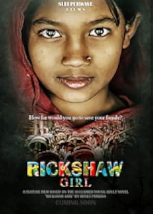 Rickshaw Girl 2021