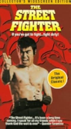 The Street Fighter 1974