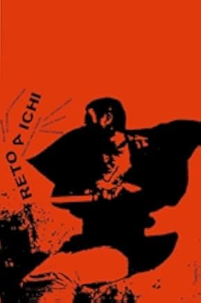 Zatoichi Challenged 1970