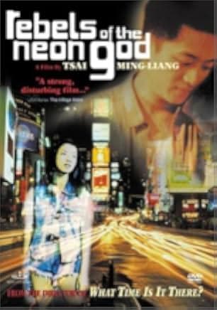 Rebellen im Neonlicht 1992