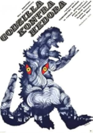 Godzilla vs. Hedorah 1971