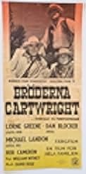 Bonanza: Ride the Wind 1966