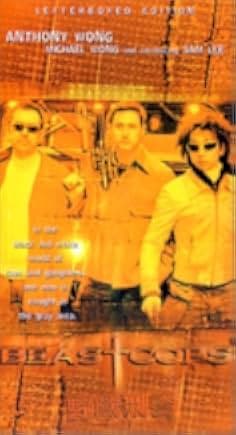Beast Cops 1998