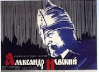Alexander Nevsky 1939