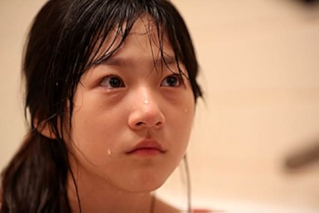 A Girl at My Door 2014