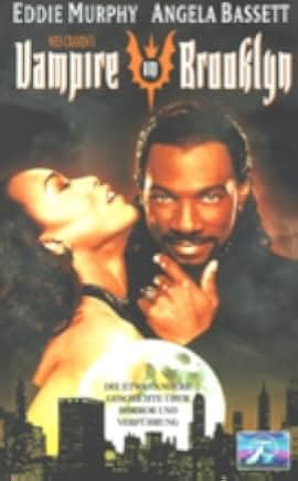 Vampire in Brooklyn 1995