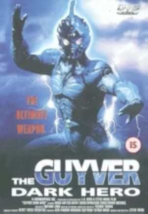 Guyver: Dark Hero 1994