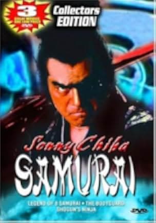 Bodyguard Kiba 1976
