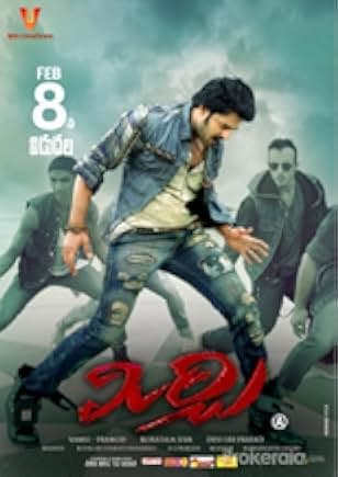 Mirchi 2013