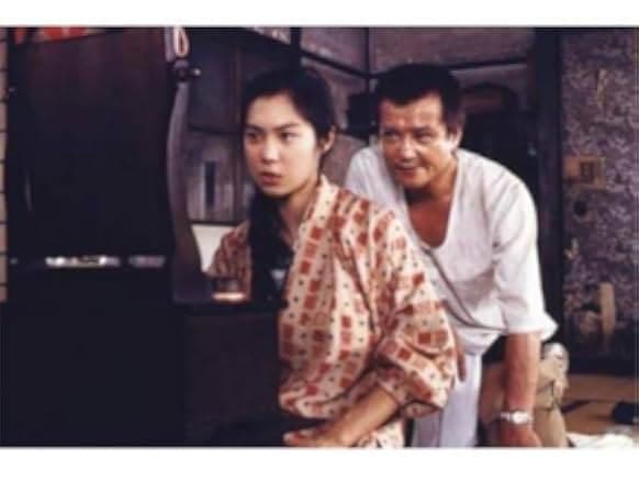 Usugeshô 1985