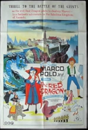Marco Polo Jr. 1972