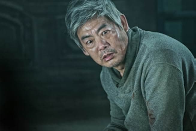 Byeonshin 2019