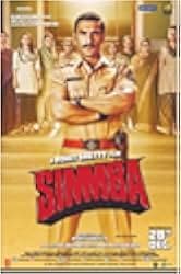 Simmba 2018