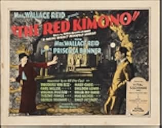 The Red Kimono 1926
