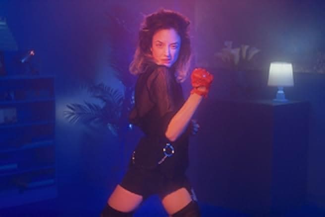 Please Baby Please 2023