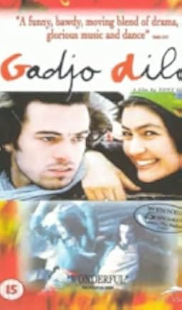 Gadjo dilo 1997