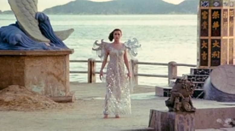 Fruits of Passion 1981