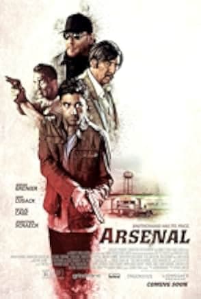 Arsenal 2017
