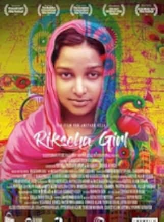 Rickshaw Girl 2021