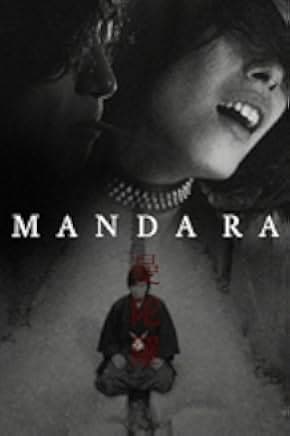 Mandara 1971