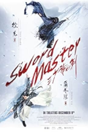 Sword Master 2016