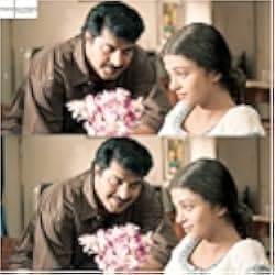 Kandukondain Kandukondain 2000