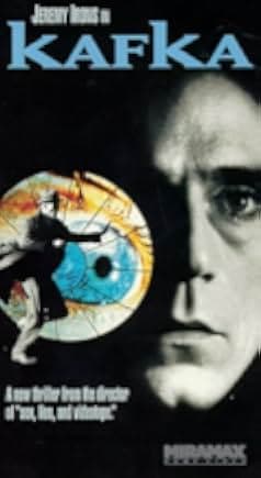Kafka 1991