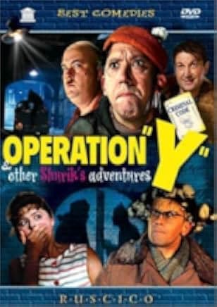 Operation 'Y' & Other Shurik's Adventures 1965
