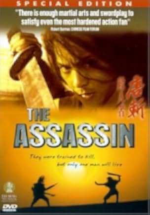 The Assassin 1993
