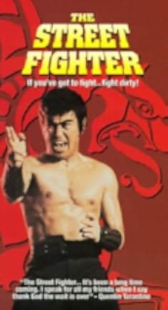 The Street Fighter 1974