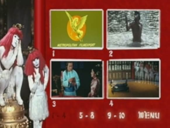 Spiritual Kung Fu 1978